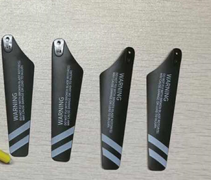 SYMA S51H Helicopter Accessories